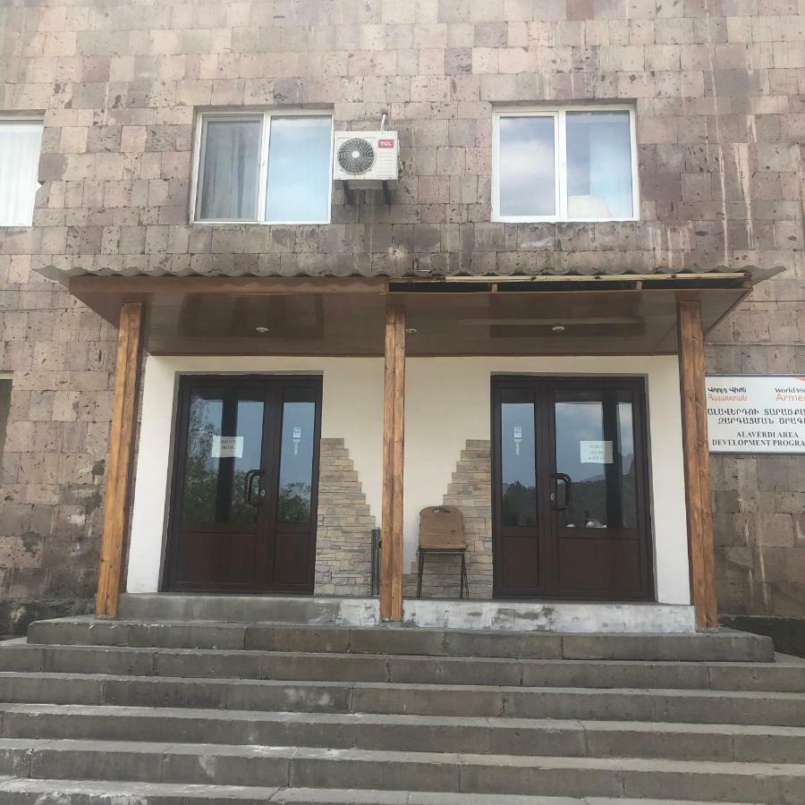 Old City Hotel Alaverdi Exterior foto